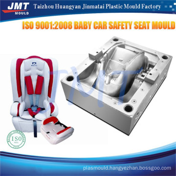 OEM High quality baby car seat molding factory price